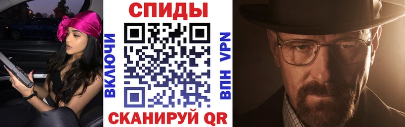 АМФЕТАМИН 98%  сколько стоит  omg рабочий сайт  Элиста 