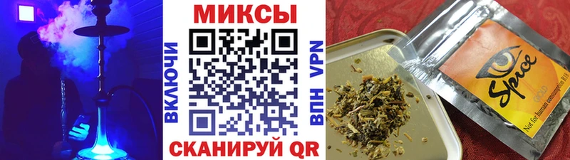 где можно купить Элиста Бутират Butirat