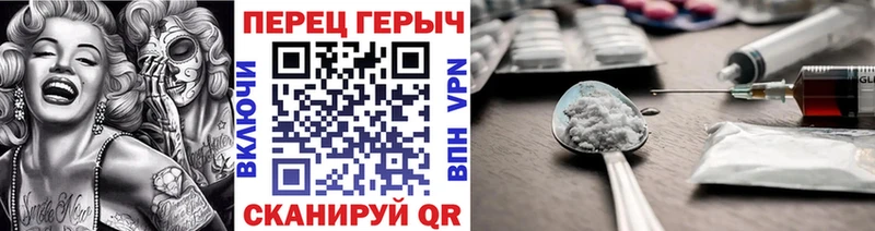где купить наркотик Элиста Героин афганец