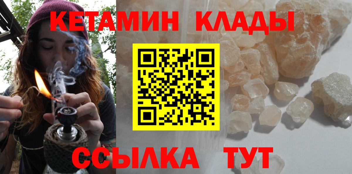 Гашиш Элиста