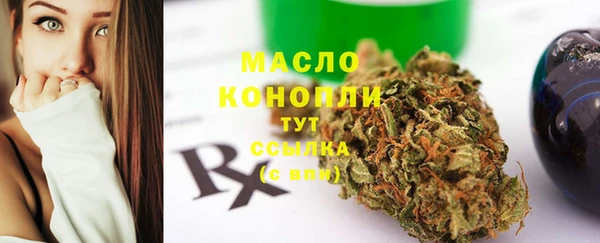 PSILOCYBIN Абинск