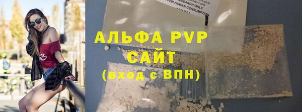 PSILOCYBIN Абинск