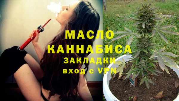 spice Абаза