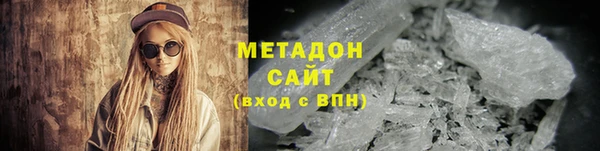 PSILOCYBIN Абинск