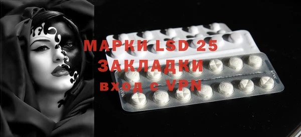 марки nbome Алзамай