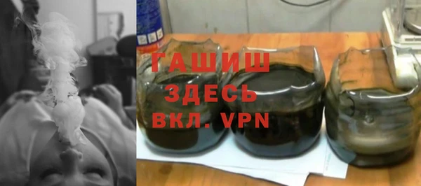 spice Абаза