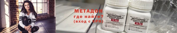 PSILOCYBIN Абинск