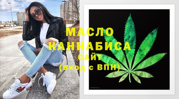 PSILOCYBIN Абинск