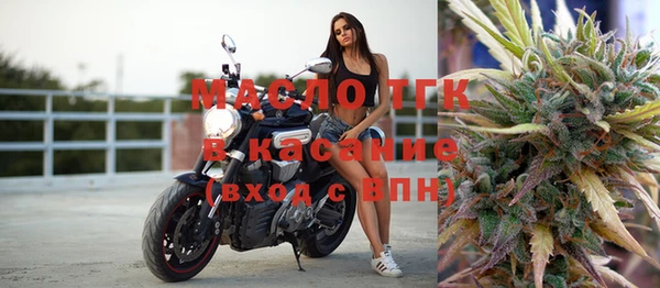 PSILOCYBIN Абинск