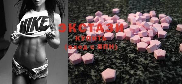 spice Абаза
