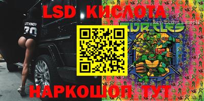 герыч Свободный