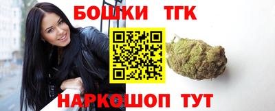 кокаин Севастополь