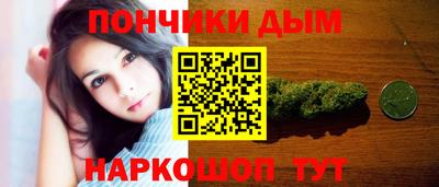 герыч Свободный