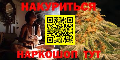 герыч Свободный
