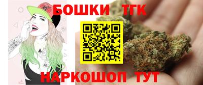 герыч Свободный