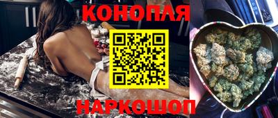 спиды Северобайкальск