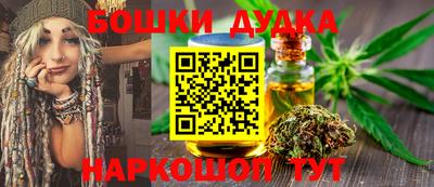 спиды Северобайкальск