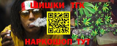 спиды Северобайкальск