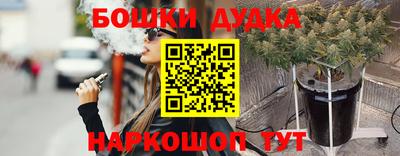 спиды Северобайкальск