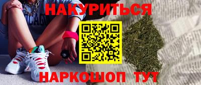 герыч Свободный