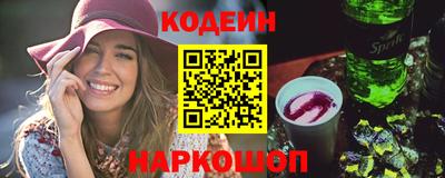 герыч Свободный