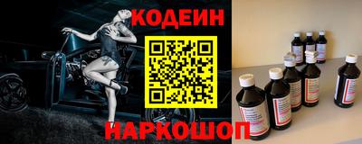 герыч Свободный
