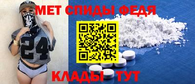 герыч Свободный