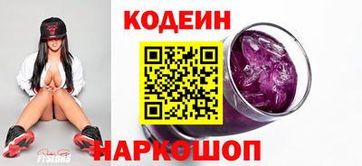 герыч Свободный
