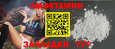 герыч Свободный