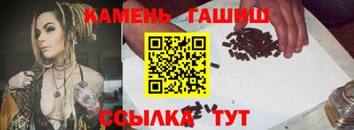 кокаин Севастополь