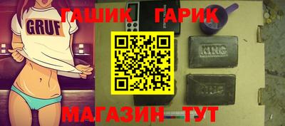 кокаин Севастополь