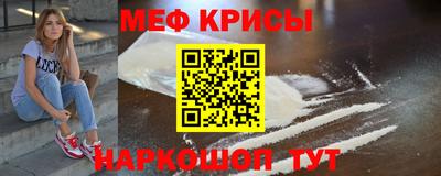 герыч Свободный