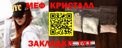 герыч Свободный