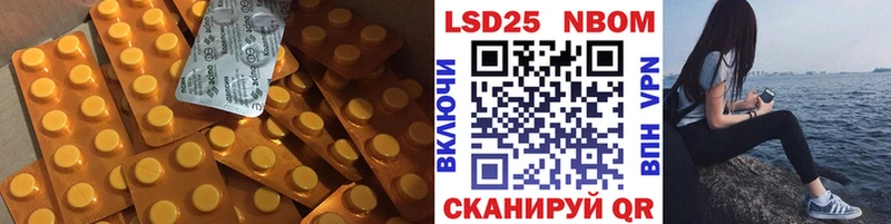 купить наркоту  Элиста  ЛСД экстази кислота 