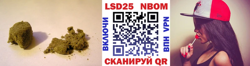 Лсд 25 экстази кислота Элиста