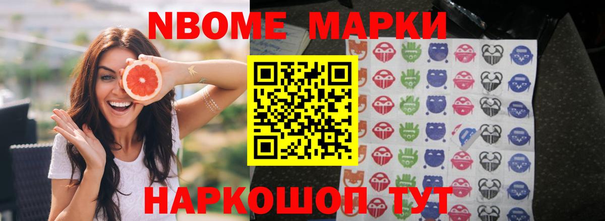 Гашиш  Гашиш  Конопля  Вход с VPN  Элиста  Меф МЯУ МЯУ  