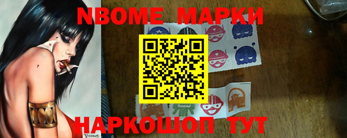 Элиста  Лсд 25 экстази кислота  Лсд 25 экстази  Вход с VPN  Лсд 25 экстази кислота 